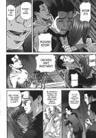 Ingokushi [Shion] [Original] Thumbnail Page 151