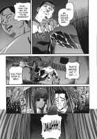 Ingokushi [Shion] [Original] Thumbnail Page 158