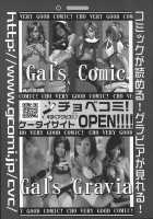 Ingokushi [Shion] [Original] Thumbnail Page 168