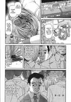 Ingokushi [Shion] [Original] Thumbnail Page 21