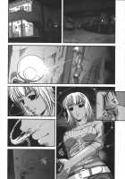 Ingokushi [Shion] [Original] Thumbnail Page 27