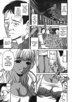 Ingokushi [Shion] [Original] Thumbnail Page 54