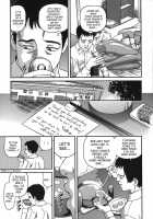 Ingokushi [Shion] [Original] Thumbnail Page 58