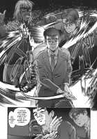 Ingokushi [Shion] [Original] Thumbnail Page 79