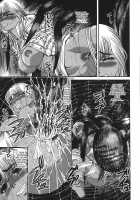 Ingokushi [Shion] [Original] Thumbnail Page 82