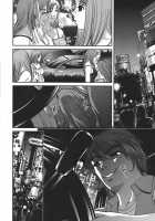 Ingokushi [Shion] [Original] Thumbnail Page 91