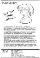 Futanari Exposure Mania 3 [Kurenai Yuuji] [Original] Thumbnail Page 25