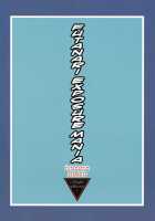 Futanari Exposure Mania 3 [Kurenai Yuuji] [Original] Thumbnail Page 26