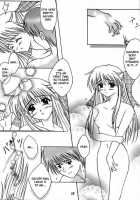 ANNIVERSARY / ANNIVERSARY [Oda Kenichi] [Kanon] Thumbnail Page 15