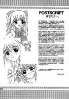 ANNIVERSARY / ANNIVERSARY [Oda Kenichi] [Kanon] Thumbnail Page 23