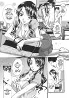 Demodori (Imouto) / 出戻り [Itaba Hiroshi] [Original] Thumbnail Page 03