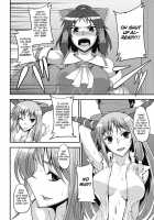 Spending A Lazy Day With The Oni Girl / 鬼娘と過ごす怠惰な日常 [Johnny] [Touhou Project] Thumbnail Page 20