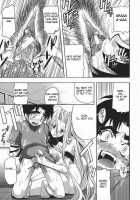 Yuuwaku Sandwich / 誘惑サンドイッチ [Rakko] [Original] Thumbnail Page 17