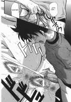 Yuuwaku Sandwich / 誘惑サンドイッチ [Rakko] [Original] Thumbnail Page 22