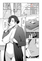 Surrogate / SURROGATE [Sugi G] [Original] Thumbnail Page 23