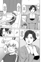 Surrogate / SURROGATE [Sugi G] [Original] Thumbnail Page 03