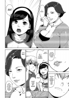 Surrogate / SURROGATE [Sugi G] [Original] Thumbnail Page 04