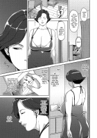 Surrogate / SURROGATE [Sugi G] [Original] Thumbnail Page 05