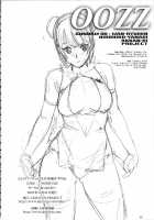 00ZZ / 00ZZ [Tokiori] [Gundam 00] Thumbnail Page 29