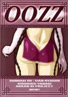 00ZZ / 00ZZ [Tokiori] [Gundam 00] Thumbnail Page 30