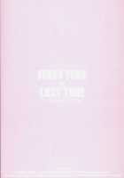 FIRST TIME × LAST TIME [Lunch] [The Idolmaster] Thumbnail Page 38