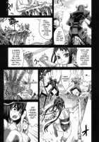 Victim Girls 7 - Jaku Niku Kyoushoku Dog-Eat-Bitch / Victim Girls 7 弱肉狂食 dog-eat-bitch [Asanagi] [Fantasy Earth Zero] Thumbnail Page 04