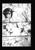 Kazahara's Moral Order Journal 5 / 風原風紀日誌5 [Hechi] [Original] Thumbnail Page 06