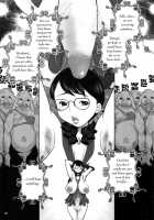 Ki Cattleya / 危カトレア [Kiken Shisou] [Queens Blade] Thumbnail Page 06