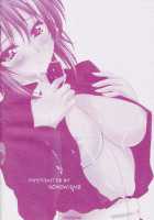 Luna To Asobou / ルナとあそぼう [Yasui Riosuke] [Gundam Seed Destiny] Thumbnail Page 27