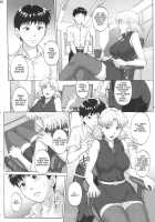 Kasou Ryouiki / 仮想領域 [Denkichi] [Neon Genesis Evangelion] Thumbnail Page 07