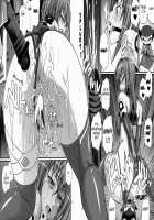 Hi-SICS 03 / Hi-SICS 03 [Chiba Toshirou] [Sora Wo Kakeru Shoujo] Thumbnail Page 11