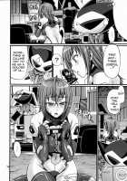 Hi-SICS 03 / Hi-SICS 03 [Chiba Toshirou] [Sora Wo Kakeru Shoujo] Thumbnail Page 12