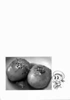 Hi-SICS 03 / Hi-SICS 03 [Chiba Toshirou] [Sora Wo Kakeru Shoujo] Thumbnail Page 23