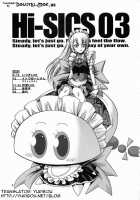 Hi-SICS 03 / Hi-SICS 03 [Chiba Toshirou] [Sora Wo Kakeru Shoujo] Thumbnail Page 02