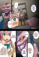 Selfish [To Love-Ru] Thumbnail Page 09