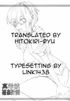 Makinami Hokan Keikaku / 真希波補完計画 [Shono Kotaro] [Neon Genesis Evangelion] Thumbnail Page 25