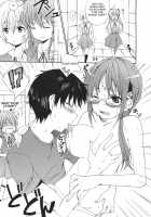 Makinami Hokan Keikaku / 真希波補完計画 [Shono Kotaro] [Neon Genesis Evangelion] Thumbnail Page 08