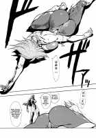 Death & Destruction #4 [Yuri Ai] [Cutey Honey] Thumbnail Page 11