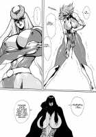 Death & Destruction #4 [Yuri Ai] [Cutey Honey] Thumbnail Page 12