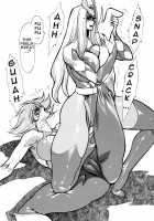 Death & Destruction #4 [Yuri Ai] [Cutey Honey] Thumbnail Page 17