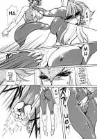 Death & Destruction #4 [Yuri Ai] [Cutey Honey] Thumbnail Page 24