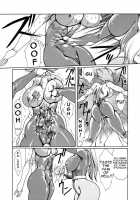 Death & Destruction #4 [Yuri Ai] [Cutey Honey] Thumbnail Page 25