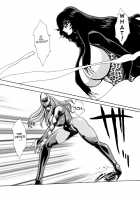 Death & Destruction #4 [Yuri Ai] [Cutey Honey] Thumbnail Page 40