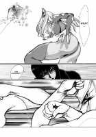 Death & Destruction #4 [Yuri Ai] [Cutey Honey] Thumbnail Page 45