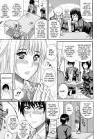 Teasing Minuet [Shunjou Shuusuke] [Original] Thumbnail Page 15