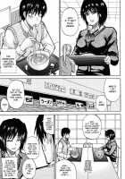 Teasing Minuet [Shunjou Shuusuke] [Original] Thumbnail Page 27