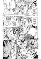 Hallow Hallow / 　ハロ・ハロ Hallow Hallow [Sena Youtarou] [Original] Thumbnail Page 159