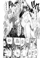 Hallow Hallow / 　ハロ・ハロ Hallow Hallow [Sena Youtarou] [Original] Thumbnail Page 165