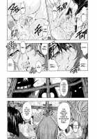 Hallow Hallow / 　ハロ・ハロ Hallow Hallow [Sena Youtarou] [Original] Thumbnail Page 166