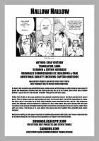 Hallow Hallow / 　ハロ・ハロ Hallow Hallow [Sena Youtarou] [Original] Thumbnail Page 194